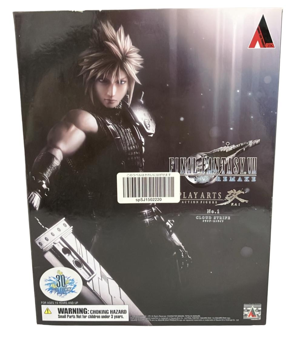 楽天市場】play arts改 final fantasy vii remake クラウド・スト
