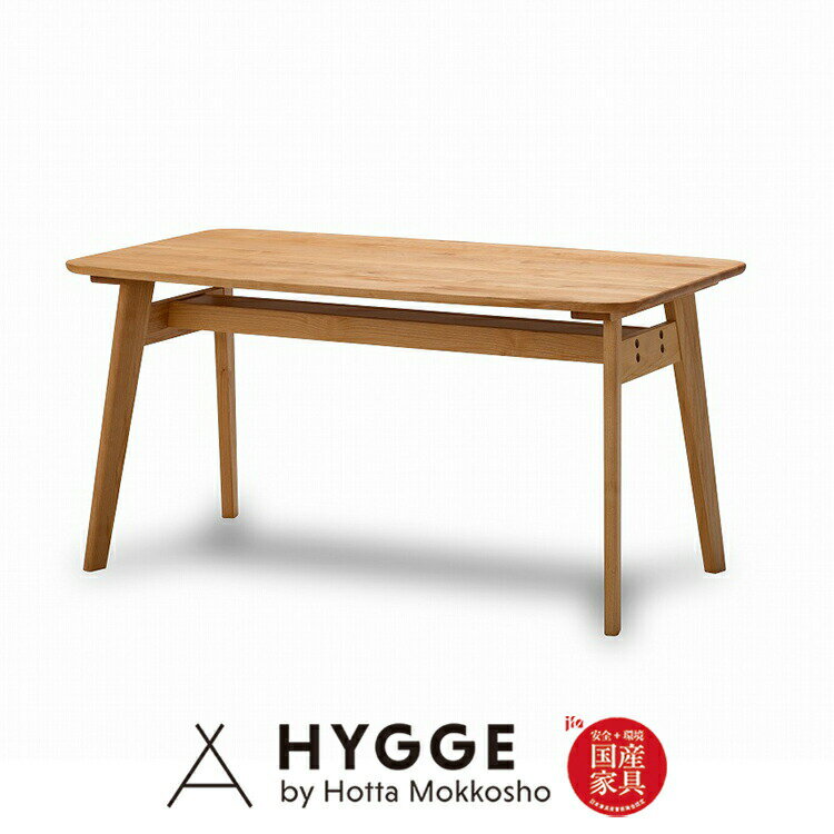 楽天市場】園田 産業 ダイニング テーブルの通販