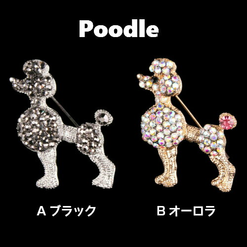 楽天市場】スワロフスキー 置物 プードルの通販