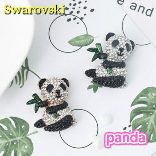 楽天市場】パンダ スワロフスキーの通販