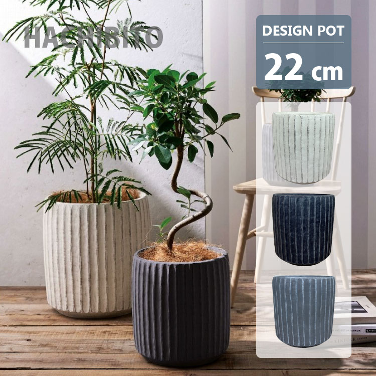 楽天市場】鉢カバー 大型（サイズ（植木鉢）7 ～ 9号）（ガーデニング