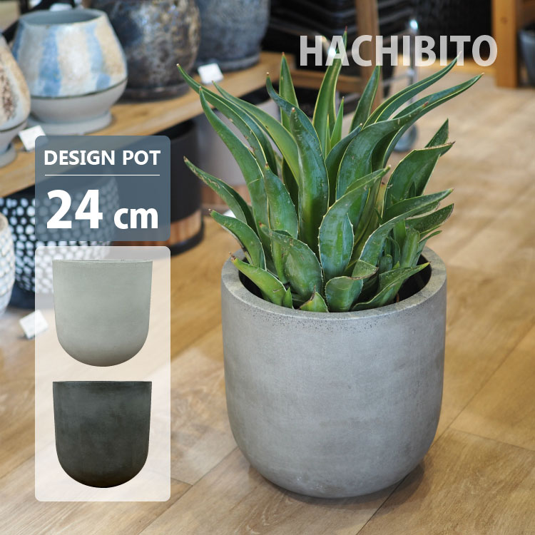 楽天市場】8号 鉢カバー グレーの通販