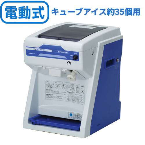 楽天市場】中部コーポレーション 初雪の通販