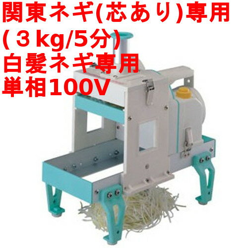楽天市場】電動 シラガ 2000の通販