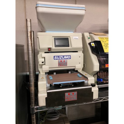 楽天市場】鈴茂器工（業務用厨房機器｜業務用厨房機器・用品