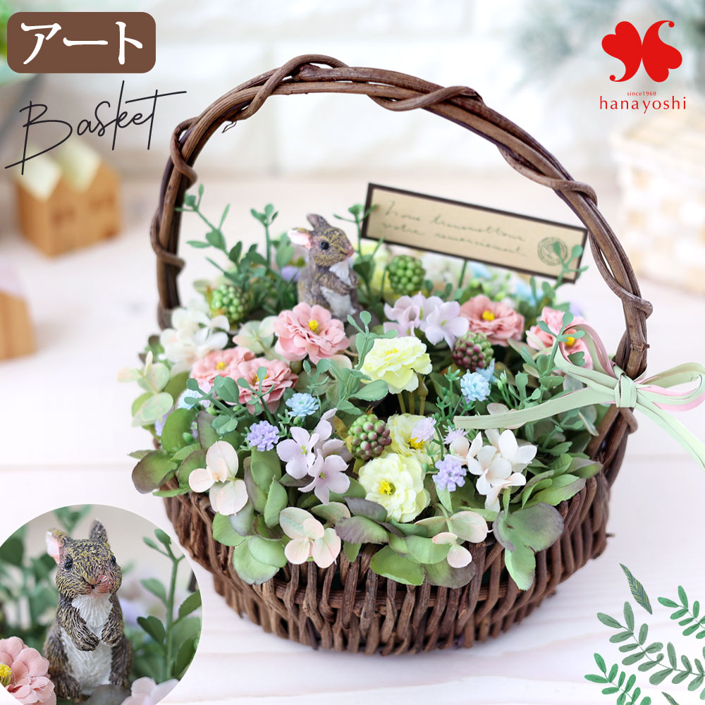 楽天市場】フラワーギフト うさぎ（種類（触媒加工）CT触媒）（造花