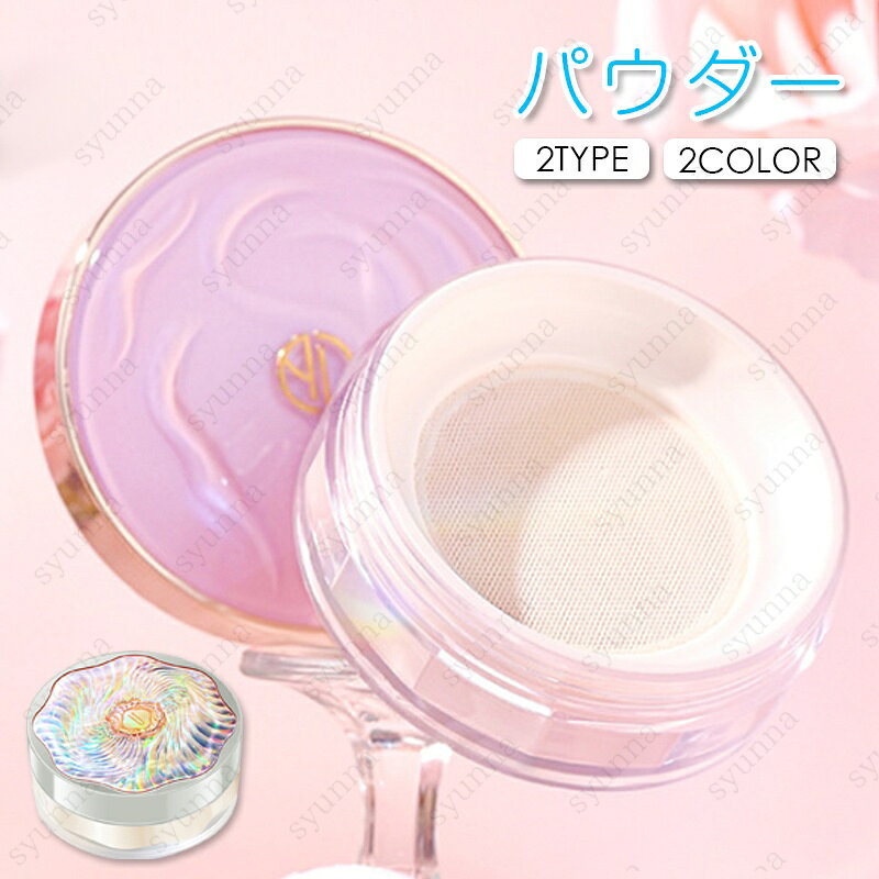 楽天市場】マーブルフェイスパウダーの通販