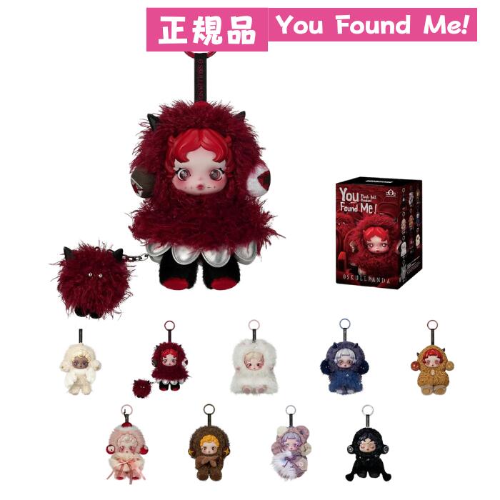 楽天市場】スカルパンダxgの通販