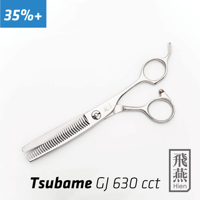 楽天市場】セニングシザー プロ用の通販