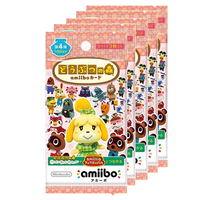 楽天市場】どうぶつの森amiiboカード 第4弾 10パックセットの通販