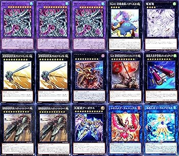 楽天市場】三幻神 デッキの通販