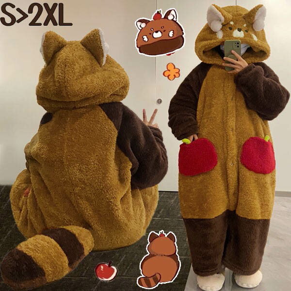 楽天市場】レッサーパンダ着ぐるみの通販