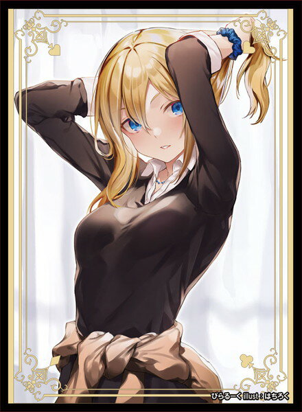 楽天市場】ぴらるーくの通販