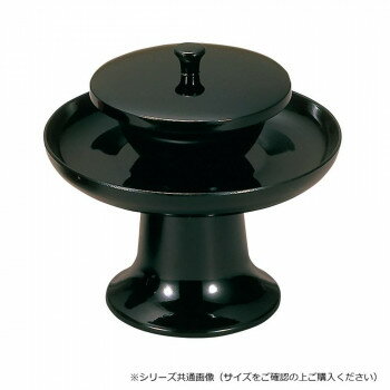 楽天市場】高茶台の通販