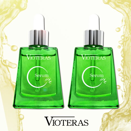 楽天市場】ヴィオテラス cセラム 20mlの通販