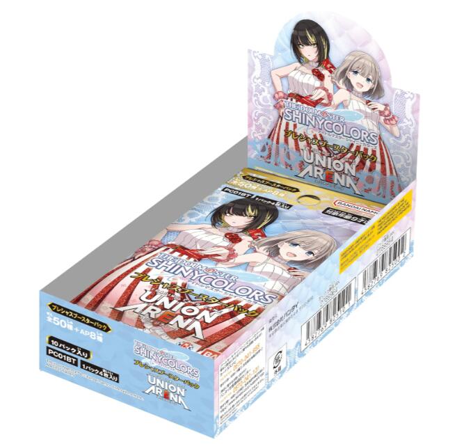 楽天市場】ヴァイスシュヴァルツ アイドルマスター カートン（ホビー