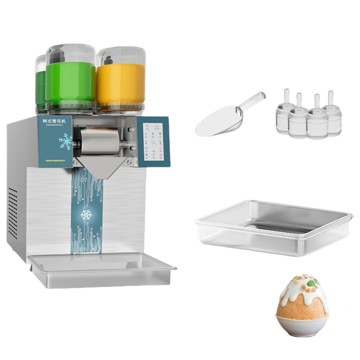 楽天市場】スノーアイスマシンの通販