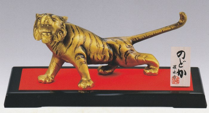 楽天市場】高岡銅器 虎の通販