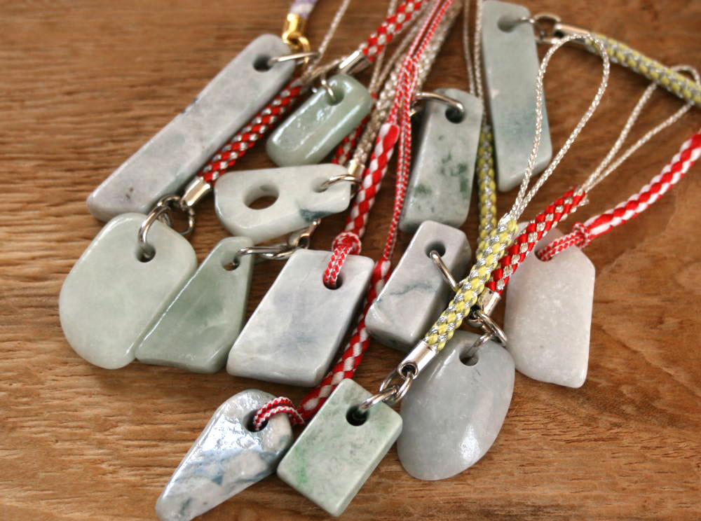 楽天市場】糸魚川翡翠 お守りの通販