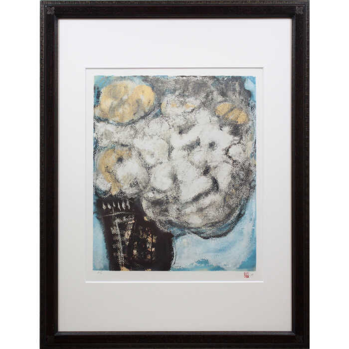 楽天市場】三岸 節子の通販