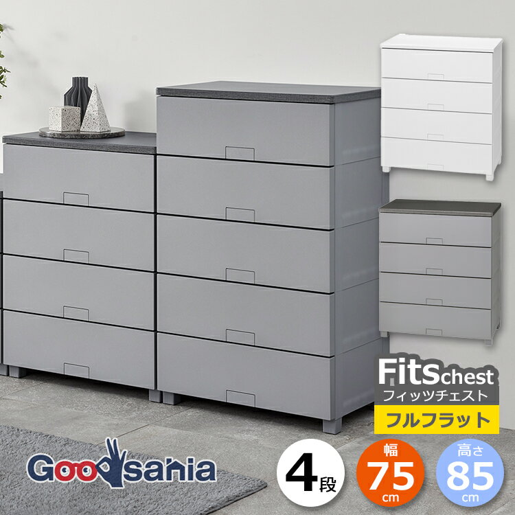 楽天市場】天馬 7504 fitsの通販