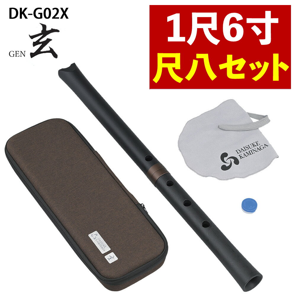 楽天市場】尺八 7孔の通販