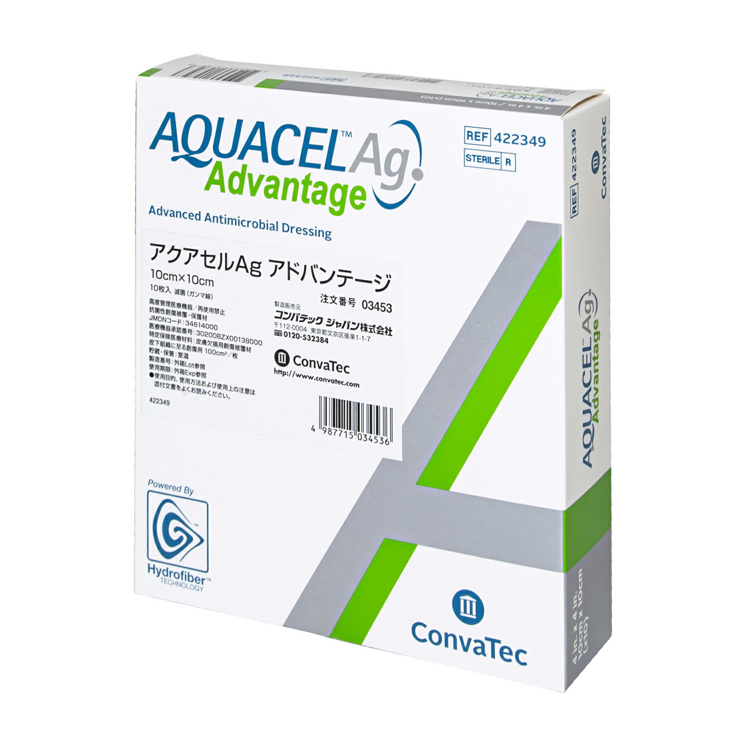 楽天市場】コンバテックの通販