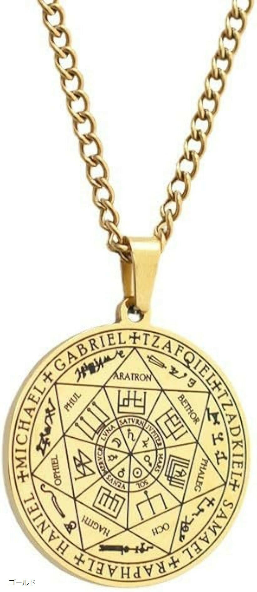 楽天市場】幾何学（ネックレス・ペンダント｜メンズジュエリー