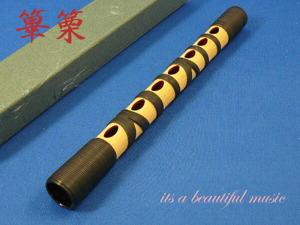 楽天市場】篳篥 雅楽（和楽器｜楽器・音響機器）の通販