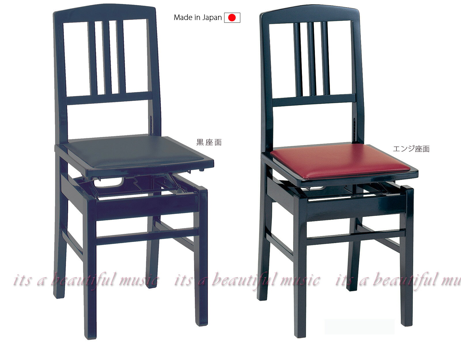 楽天市場】ヤマハ ピアノ 椅子 no．5の通販