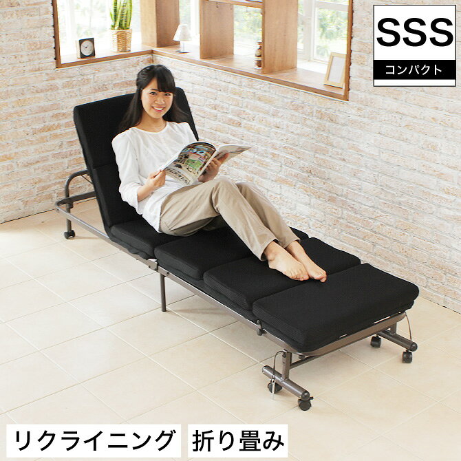 楽天市場】折りたたみベッド モコモコ コンパクトの通販