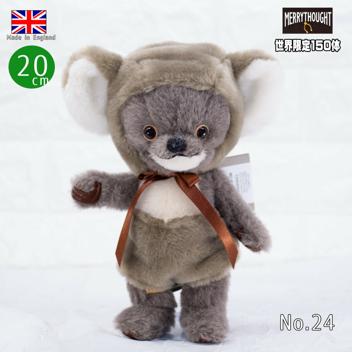 楽天市場】メリー ソート パンキーの通販