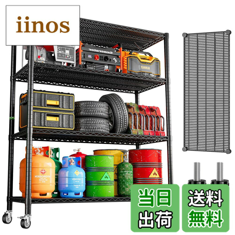 楽天市場】kanouhopeの通販