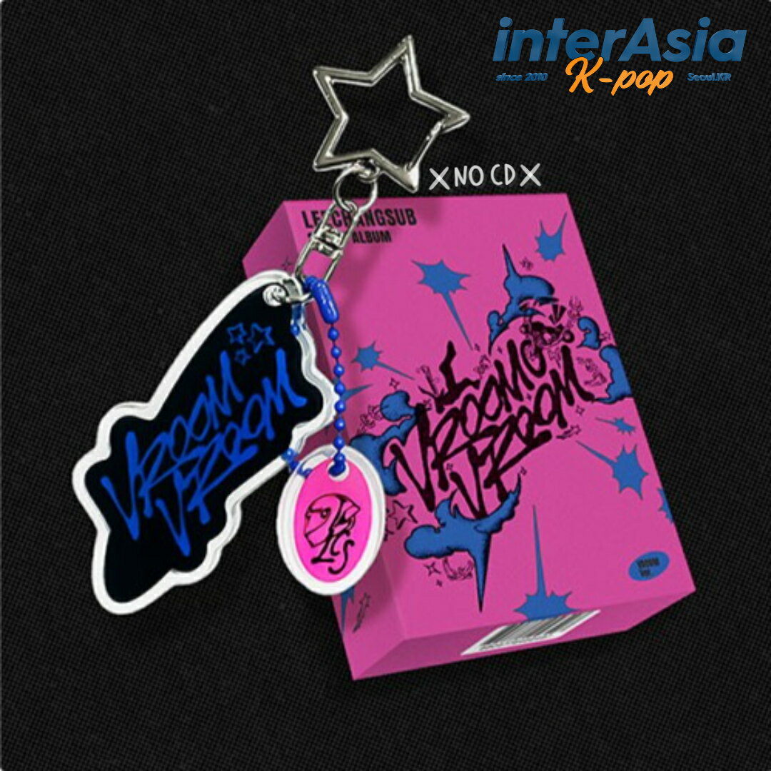 楽天市場】btob チャンソプの通販