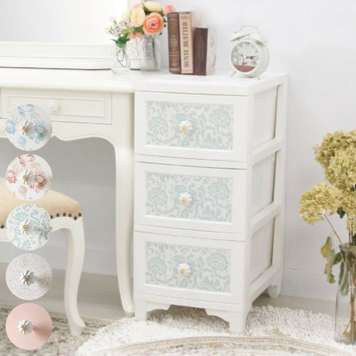 楽天市場】猫（タンス・チェスト｜収納家具）：インテリア・寝具・収納