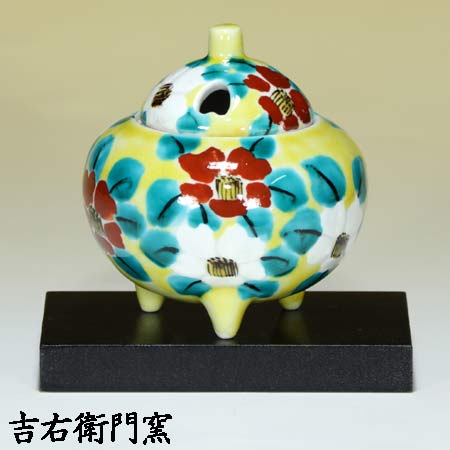 楽天市場】九谷焼香炉の通販