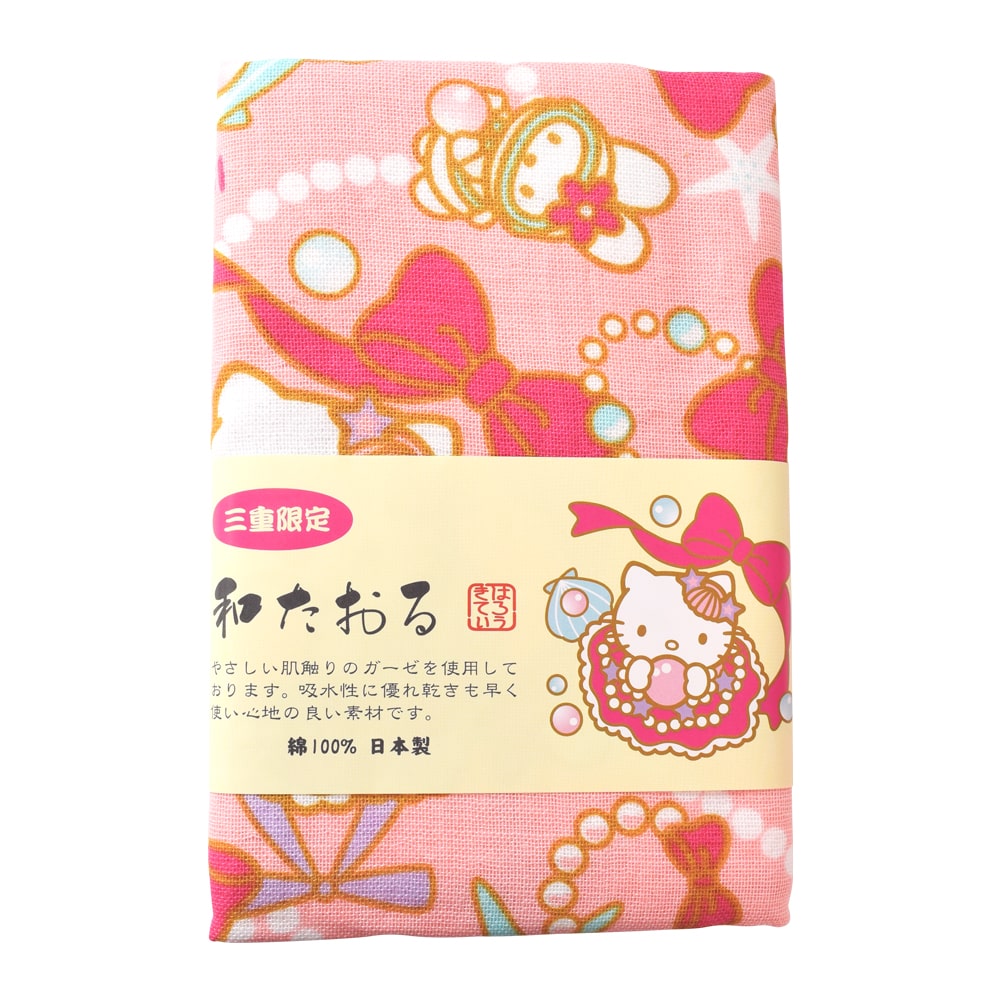 楽天市場】ガーゼ タオル キティの通販