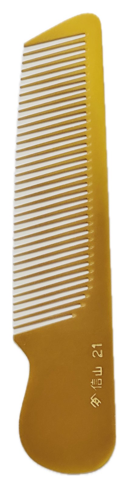 楽天市場】信山コームの通販