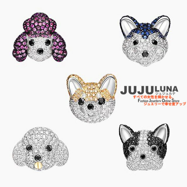 楽天市場】スワロフスキー プードルの通販