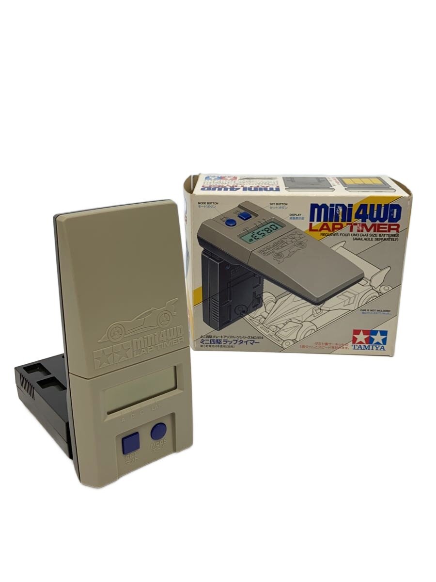 楽天市場】タミヤ ミニ四駆 ラップタイマーの通販