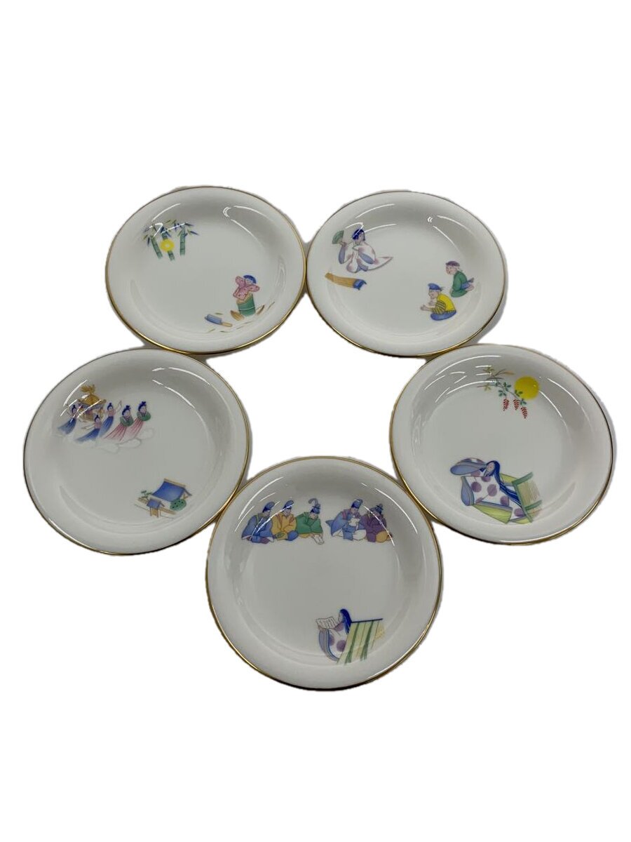 楽天市場】香蘭社 角皿 5枚の通販