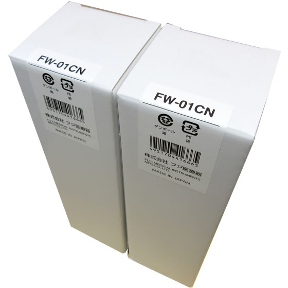 楽天市場】フジ医療器 fw207 カートリッジの通販