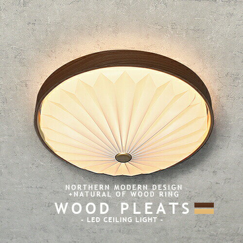 楽天市場】シーリングライト 調光調色（ペンダントライト・吊下げ灯