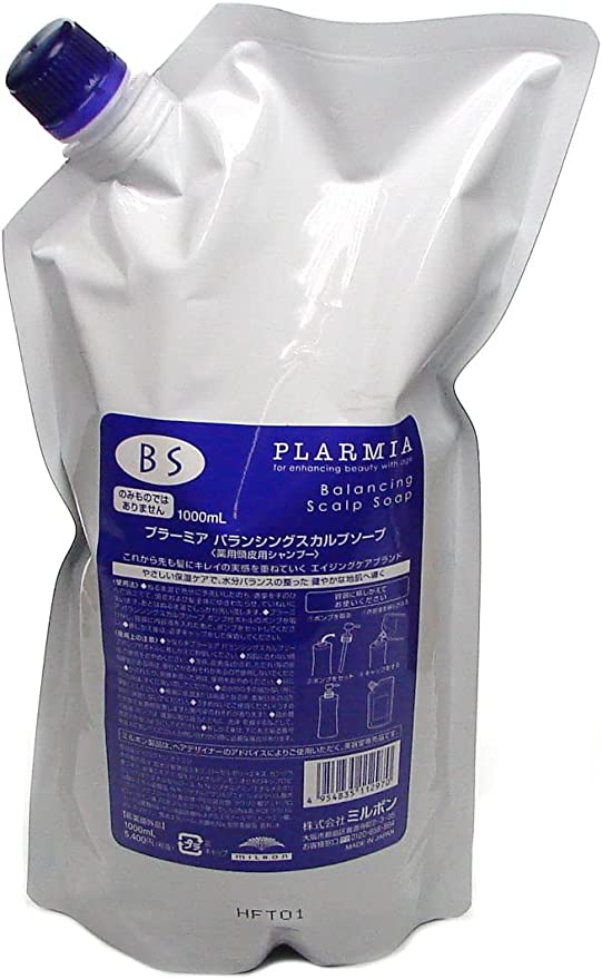 楽天市場】ミルボン スカルプ シャンプーの通販