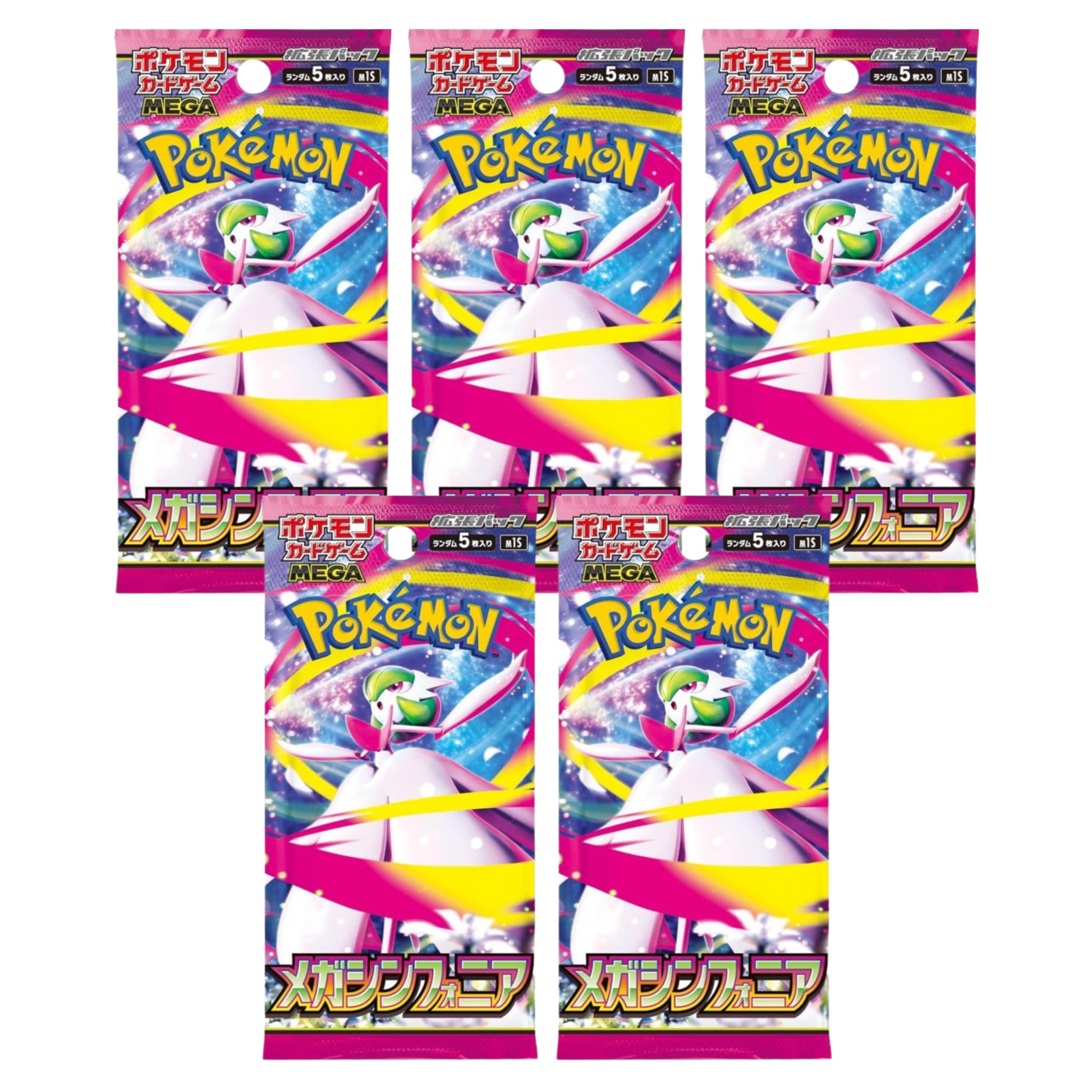 楽天市場】ポケモンカード メガシンフォニア（コレクション｜ホビー