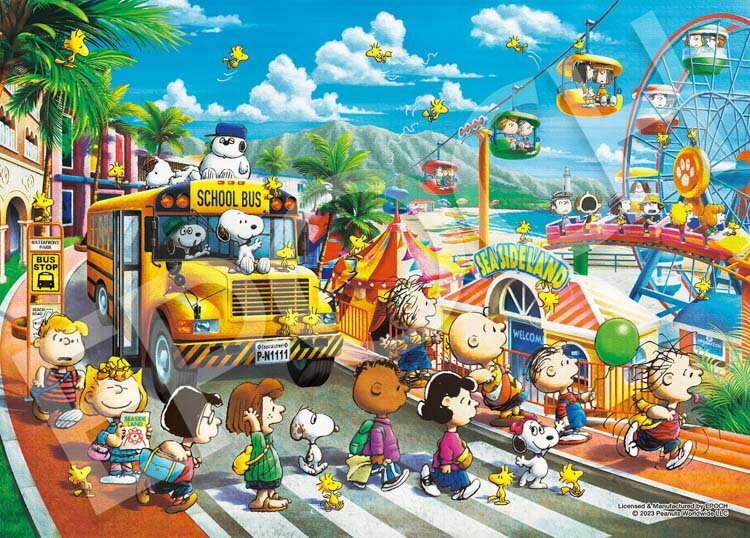 楽天市場】スモールピース スヌーピーの通販