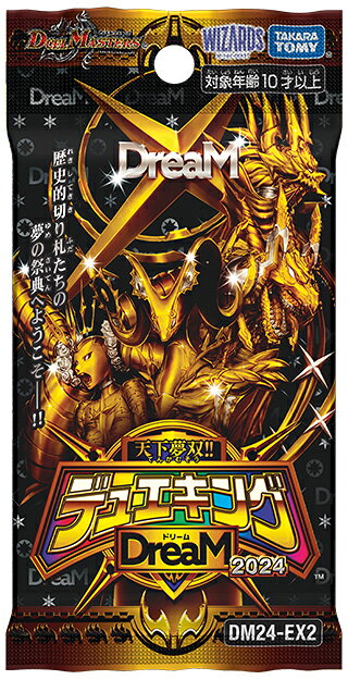 楽天市場】デュエキングdreamの通販