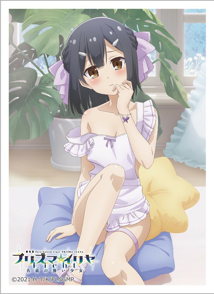 楽天市場】プリズマ イリヤ スリーブの通販