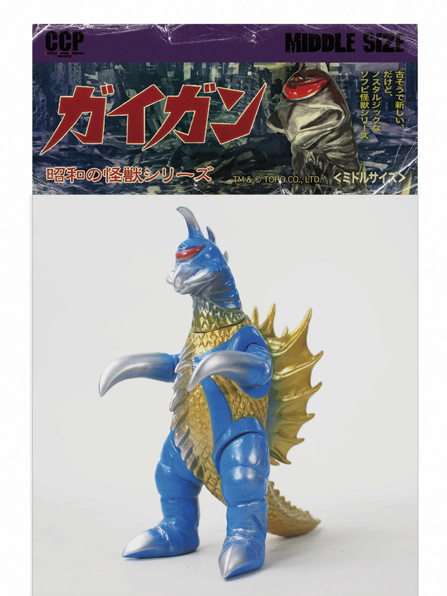 楽天市場】ガイガン（フィギュア｜コレクション）：ホビーの通販