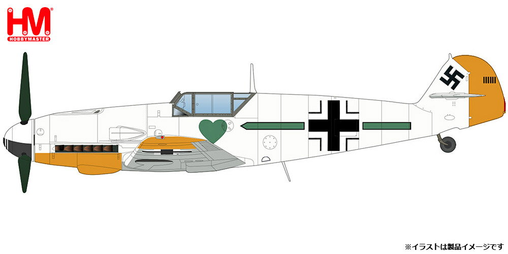 楽天市場】ホビーマスター bf－109の通販